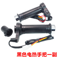 黑色电热手把一副 摩托车电热手把弯梁车110女士助力车鬼火踏板车GY6 125加热油门套