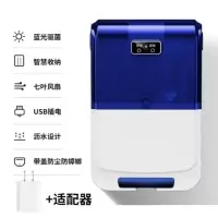F59-宝石蓝[消毒+驱菌+除湿风干 金冠好物筷子消毒机家用带盖防尘免打孔厨房防霉驱菌风干筷子筒