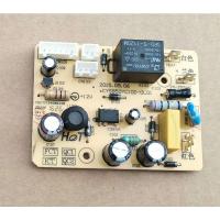 苏泊尔电压力锅配件CYSB50YCW10D-100/CYSB50YC10DQ主板/电源板