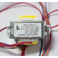 东贝冰淇淋机配件好乐酷雪通用电路板变压器雪糕机通用变压器电源