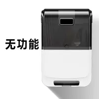 黑色无消毒风干[收纳防尘] 勺子筷子消毒机家用小型智能风干收纳一体壁挂筷子筒紫外线消毒器