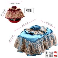 大花朵-圆茶 情定法拉饭锅盖巾 电饭锅盖巾 电饭煲盖巾电锅罩多功能圆形蕾丝刺绣电器防尘蒙椭圆