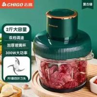 绿色 志高绞肉机家用全自动多功能电动小型打肉蒜蓉搅拌碎菜料理破壁机