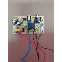 原装苏泊尔8L电压力锅CYSB80YC10C-120主板电源板电脑板配件