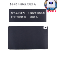 52*26CM黑色[数显开关] 暖桌垫加热鼠标垫写字暖手发热垫暖桌宝学生办公桌面电热取暖桌垫