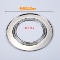 小号环形蒸片 双立人电蒸锅蒸饺子小笼包沙县小吃不锈钢商用蒸笼底锅竹制蒸笼家