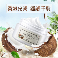 冰菊椰子油淡痘印滋润防冻裂护手霜柔嫩肌肤保湿面霜学生双12热