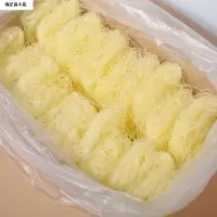 0.7斤 欣味觉竹米粉特产米粉干粉条干炒米粉烫米线粉丝米粉