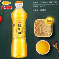 金龙鱼12000ppm谷维素稻米油700ml米糠油米康食用油小瓶
