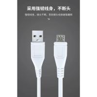 x23闪充数据线1米 vivox23数据线原装闪充手机X23幻彩版充电器快充2米线x20 x21加长