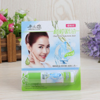 120橄榄油 冬之恋橄榄油玻尿酸滋润芦荟胶修护保湿润唇膏补水滋润儿童唇膏