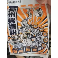 饭爷爱每粒瓜子108g 范爷螺蛳粉柳州正宗广西特产方便速食米粉丝面食酸辣粉饭爷螺蛳粉