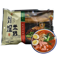 微辣*5袋 内蒙古特产刘姐米线袋装400g猪肉酱米线方便速食米线米粉粉丝宵夜