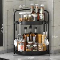 A亮光色(全系送可移动挂钩和免钉 转角拉篮不锈钢厨房调料调味品三角架置物架台面壁挂收纳架免打孔
