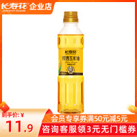 长寿花浓香玉米油烘焙专用蛋糕400ml食用油小瓶非转基因压榨家用