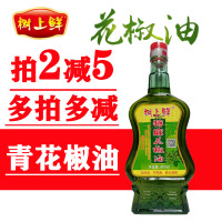 树上鲜特麻花椒油400ml 青花椒油 汉源花椒油米线店专用 麻油家用