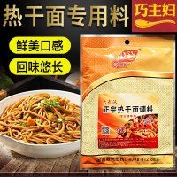 奇思源武汉热干面调料复合调味料400g热干面专用料提鲜增味