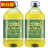 好吃的橄榄油香油非转基因食用油调和油桶装炒菜植物油5斤特价包