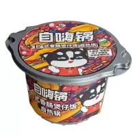 广式香肠饭1盒[自热] 自嗨锅自热米饭买广式香肠饭煲仔饭送嗦哈酸辣粉懒人夜宵方便速食