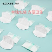 100片 粉丝福利-嫚熙防溢乳垫一次性超薄防漏隔奶垫哺乳期100片
