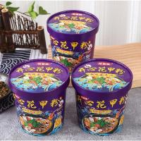 6桶 6桶装花老板开心花甲粉丝开心花甲冲泡型方便速食粉丝重庆酸