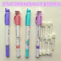 非传人可擦笔4支加11墨颜色随机 0.38mm 官方标配 明尖 传人钢笔成人办公铱金书法套装笔学生用正姿练字可换墨囊墨水