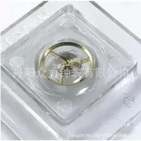 手表机芯配件 2671全摆 摆轮 女士2671 摆轮 全摆(含油丝)