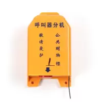 分机 楼层呼叫器施工电梯人货梯升降机室内室外吊笼无线呼叫器呼叫铃