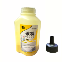 黄色 含芯片 适用HP CP1025碳粉M251N 惠普1215 1525 M276 M177fw M176n 墨粉