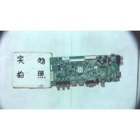 适用创维42E5CHR主板5800-A8M060-1P30配屏RDL420FY(LD0-002)