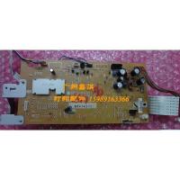 CANON MF4150 4350 DC控制板 引擎板 主控板 (激光器上方的板)