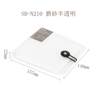 12片装磨砂透明白 时代良品 简约12入光盘收纳盒车载cd包家用光碟册CD盒DVD包cd册