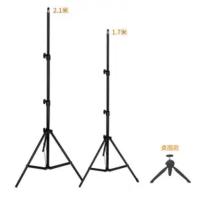 桌面款 投影仪支架落地三脚架家用床头床上桌面免打孔6MM投影机便携户外