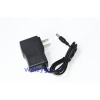 买前核对电压 大功率绿光 迷你双头激光剑 激光舞 手持激光器 管 充电器 电源线