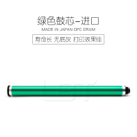 进口鼓芯-绿色 理光1032 2015 2018 3025 3030 1600 2000 2352 2001 2553鼓
