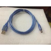 浅蓝色 1.5m 适用立象X-1000VL工业打码机标签机数据线 USB数据线 电脑连接线