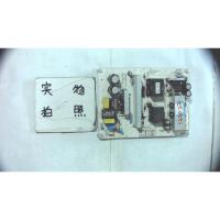 适用42-65寸游戏机 扑鱼机电源板 LED恒流一体板 JP4265 LED