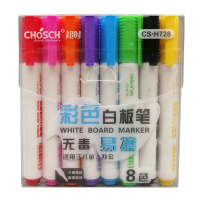 超时8色装(H728) 超时大容量彩色白板笔可擦粗头三角杆水性8色画板笔儿童办公适用