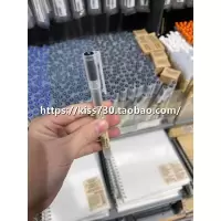 黑色 无印良品 MUJI 凝胶中性墨水圆珠笔 多色时尚个性 笔帽式