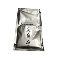 分装载体 适用三星K2200 2200ND R707 HPM436N 436NDA 433a CF257A硒鼓载体