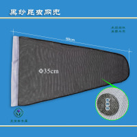 直径35cm黑色捕虫网兜 黑纱昆虫网 生物标本采集器材教学演示