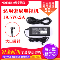 SONY索尼电视机电源适配器火牛19.5V5.2A ACDP-100D01