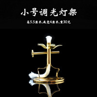 灯芯架一个 酥油灯款 油灯供佛灯家用供奉老式酥油灯灯座点香油食用油长明灯盏佛前供灯