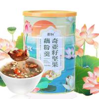 1罐500g(不送碗勺) 凯哥粉丝专享1奇亚籽坚果藕粉500g