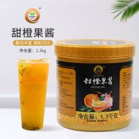 珈辰-甜橙果酱[1.3kg] 芒果果酱 奶茶店专用烘焙沙冰奶盖茶果肉果粒面包原材料芒果果泥