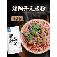 3袋牛肉笋子 正宗老开元牛肉肥肠绵阳米粉细米线方便粉丝四川特产方便速食袋装