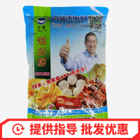 分装100g 天喜牌泡多源F爆烤鸭烤鸡烤乳鸽烤猪蹄等脆皮素松脆剂熟制肉制品