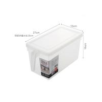 冰箱盒(普通款) 翻盖透明冰箱保鲜盒带手柄可叠加收纳盒密封罐橱柜杂粮水果储物盒