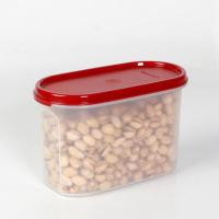 MM干货盒 椭2号红盖 特百惠MM纤巧椭圆1号2号3号4号方形长方3号4号2.9L干货密封保鲜盒