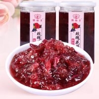 玫瑰酱400克 云南玫瑰酱食用玫瑰花酿桂花酱冰粉专用玫瑰糖商用烘培果酱特产